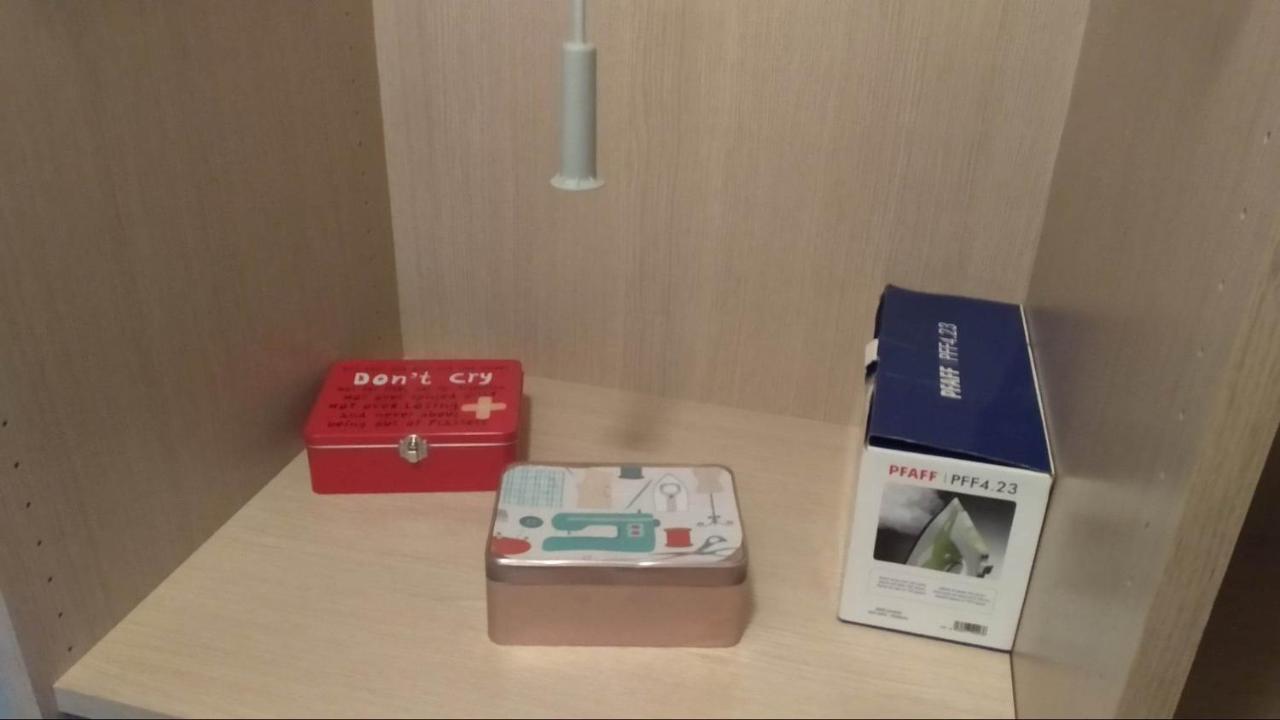 Dimsim Home-Σπίτι Με Όνομα Τρίκαλα Εξωτερικό φωτογραφία